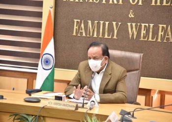 National Innovation Portal (NIP) developed by National Innovation Foundation launched