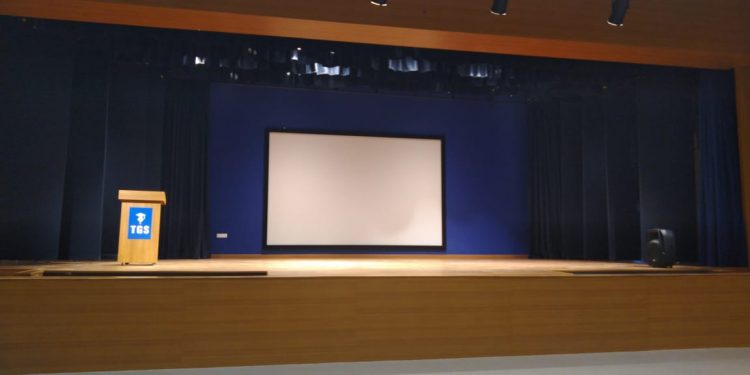 The Gera School Inaugurates New Auditorium for Performing Arts and Facilities for Sports