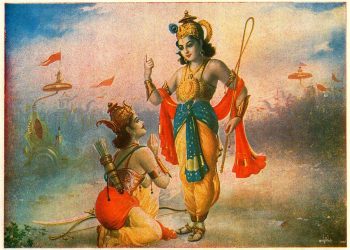 Importance of conventional Gita learning in modern education