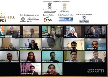 Aegis Graham Bell Awards (Virtual) winners, finalists declared