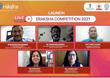 CPF-NCERT’s eRaksha Competition 2021 open for registrations