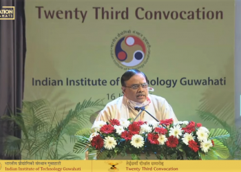 23rd Convocation of IIT Guwahati: 1,338 Students Graduate