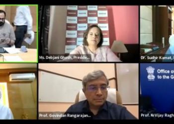 India launches its first Quantum Computer Simulator (QSim) Toolkit