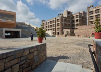 IIM Udaipur launches ‘Fintech’ to provide thrust in financial ecosystems”