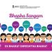 Bhasha Sangam Mobile App and Ek Bharat Shreshtha Bharat Mobile Quiz under Bhasha Sangam initiative for schools launched