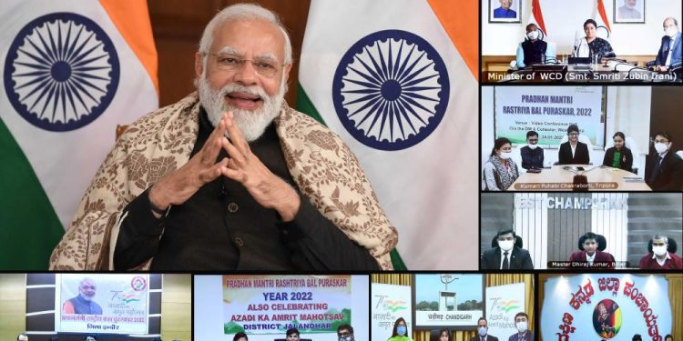 29 Children Conferred Pradhan Mantri Rashtriya Bal Puraskar-2022