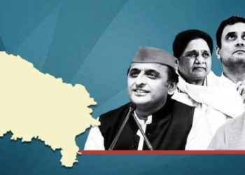 What major political parties promise on Education in their manifestoes in Uttar Pradesh?