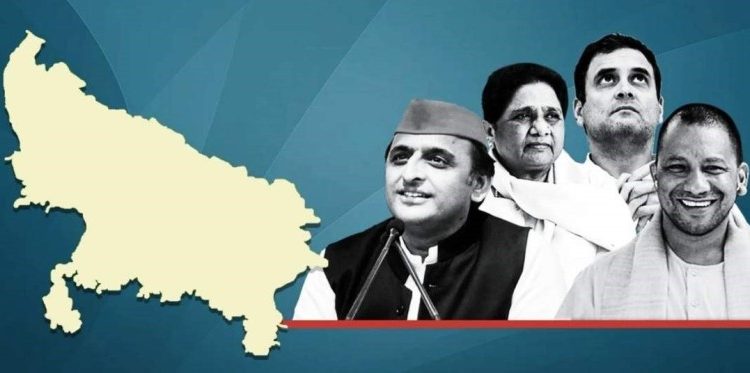 What major political parties promise on Education in their manifestoes in Uttar Pradesh?