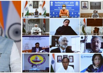 Digital University will be a Game-Changer, leading education experts endorse PM