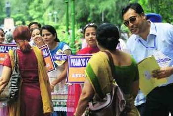 Leftist Teachers Body calls UGC’s draft IDP a destructive plan