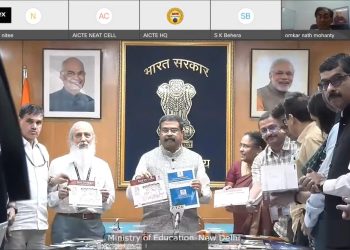 AICTE launches 1 lakh+ internships scheme to be provided by Salesforce, CISCO, MGNCRE and RSB Transmission India