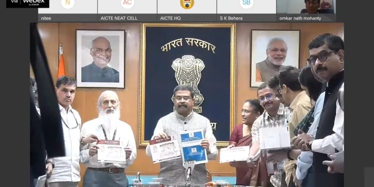 AICTE launches 1 lakh+ internships scheme to be provided by  Salesforce, CISCO, MGNCRE and RSB Transmission India