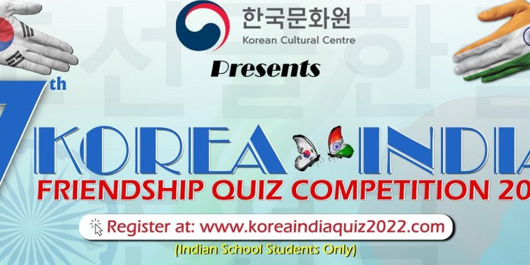 Registration opens for “7th Korea-India Friendship Quiz Contest”