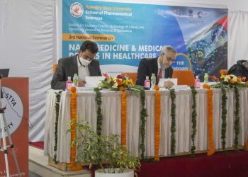 3rd National Conference on Nanotechnology and Medical Devices hosted by ApeejayStya University