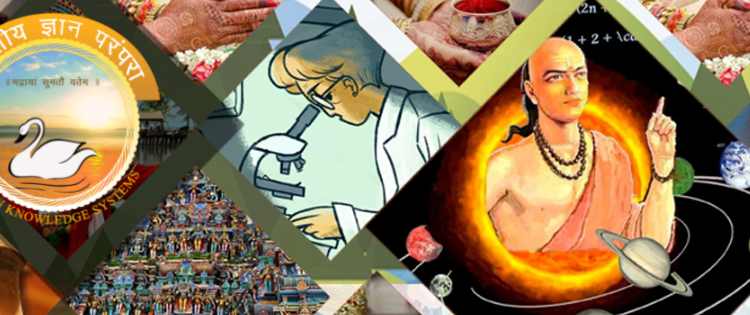 AICTE accepts 13 proposals to set up IKS Centres and 21 IKS research proposals