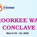 ‘Roorkee Water Conclave’: 4-day ‘Water Security for Sustainable Development’ conference began on March 2