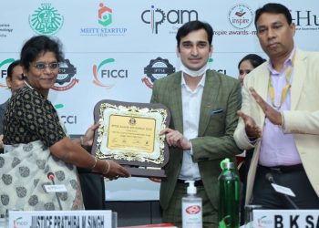 Intellectual Property Talent Search Examination (IPTSE) Awards: winners felicitated