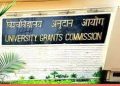 UGC allows pursuing two degree courses simultaneously