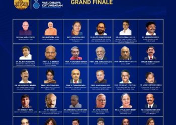 3-month long Vasudhaiva Kutumbakam Education Summit 2022 concludes, sets direction for education next