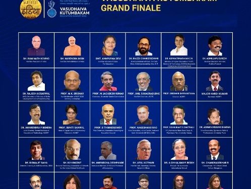 3-month long Vasudhaiva Kutumbakam Education Summit 2022 concludes, sets direction for education next