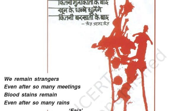 Deletions in curriculum of text books by CBSE raise eyebrows