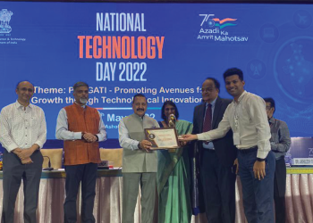 Somaiya Trust’s incubator riidl receives National Award from DST in the Emerging Technology Business Incubator category