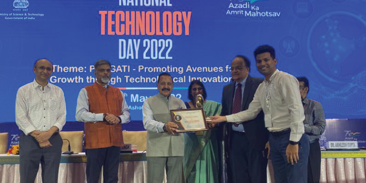Somaiya Trust’s incubator riidl receives National Award from DST in the Emerging Technology Business Incubator category