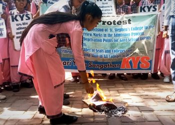 Huge mismanagement in the conduction of CUET EXAM condemned