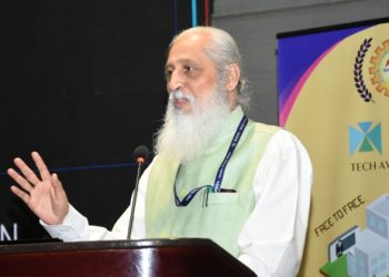 National Educational Technology Forum (NETF) to be launched soon