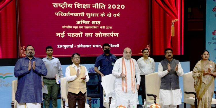 New initiatives announced in Education & Skill domains on 2nd anniversary of NEP2020