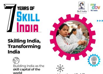 World Youth Skills Day in 2022: “Transforming youth skills for the future”