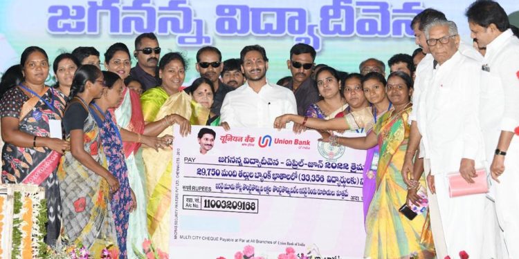 11.2 Lakh  Andhra Students Receive Fee Reimbursement of Rs 694 Crores Under Vidya Deevena Scheme