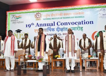 Blockchain-based Digital Degrees awarded to 1,555 NIT Rourkela Students during its 19th Convocation