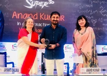 SUPER 30 PROGRAMME to increase intake from 30 to 100: Anand Kumar