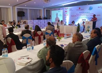 Digital University to start certificate & diploma programs from Jan 2023, degree programs from July 2023