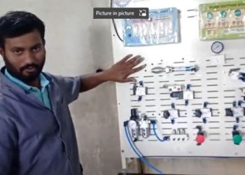 Digital Forum added to DGT’s ‘Bharatskills’ portal for ITI community & industry