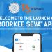 IIT Roorkee launches Roorkee Seva, a Citizen Service App