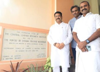 SCALE app for skill development in leather sector launched