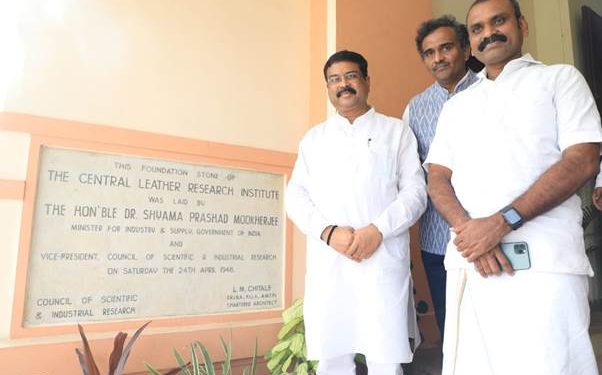 SCALE app for skill development in leather sector launched