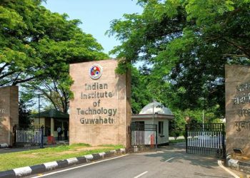 President Droupadi Murmu will visit IIT Guwahati to inaugurate Supercomputer ‘PARAM KAMRUPA’ on Oct 13