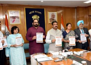 Draft of National Credit Framework (NCrF) released for public consultation