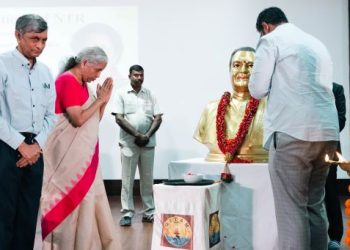 GITAM Univ hosts NTR Memorial Lecture as part of centenary celebrations of NT Rama Rao