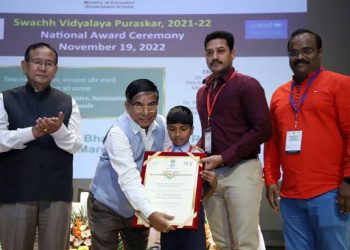 39 schools get national Swachh Vidyalaya Puraskar 2021- 22