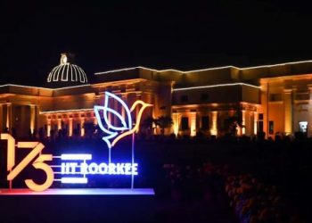 CII Innovative Research Award bagged by IIT Roorkee for 3rd time