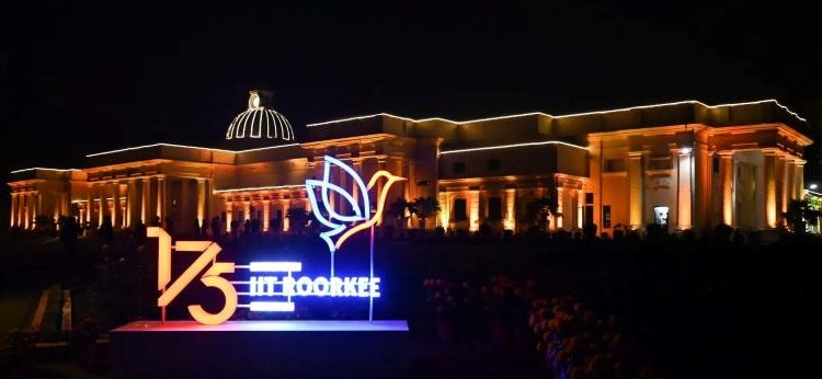 CII Innovative Research Award bagged by IIT Roorkee for 3rd time