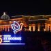 CII Innovative Research Award bagged by IIT Roorkee for 3rd time