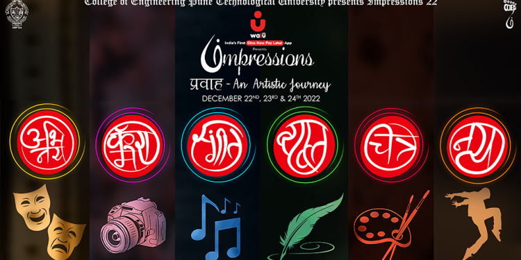 COEP Tech to hold its –day cultural fest Impressions 2022 themed ‘Pravah-An artistic journey’ from Dec 22