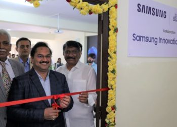 SRI-B launches ‘Samsung Innovation Campus’ Program at CIT, Bengaluru