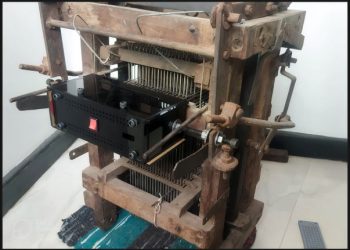 A budding tecnopreneur from Salem with his Novatex Electrical Cylinder set to digitize ‘handloom’