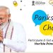 Pariksha Pe Charcha with Prime Minister Narendra Modi participation Registrations open till Dec 30, 2022